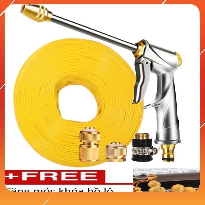 Bộ dây vòi xịt nước rửa xe,tưới cây ,tăng áp 3 lần,loại 7m,10m 206701-2 đầu đồng,cút đồng+ móc khoá