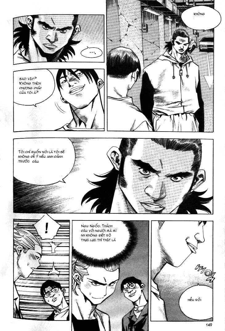 change guy chapter 207 7