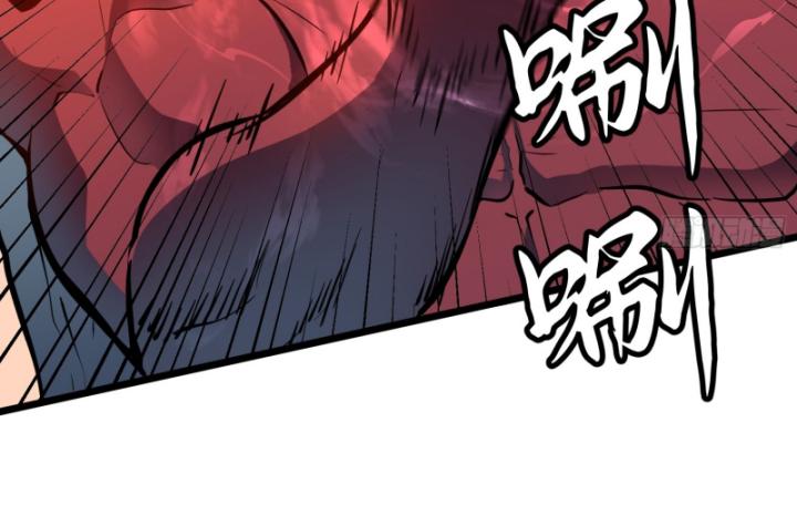 công hội của tôi toàn bộ là ác ma chapter 1 19