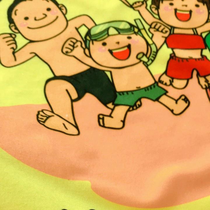 Áo Thun Đồng Phục Màu Vàng In Gia Đình Siêu Quậy - J.A Shop