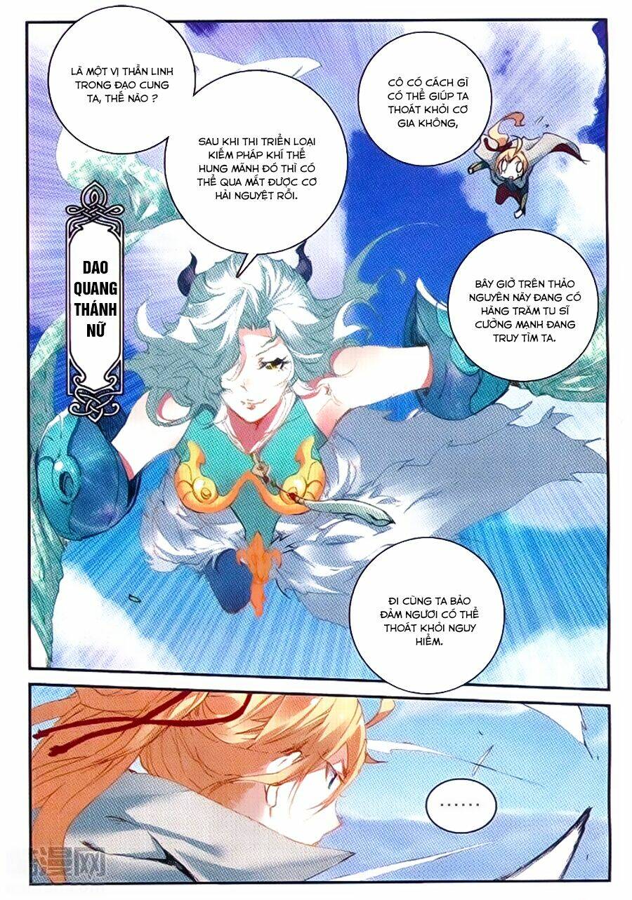 già thiên chapter 55 11