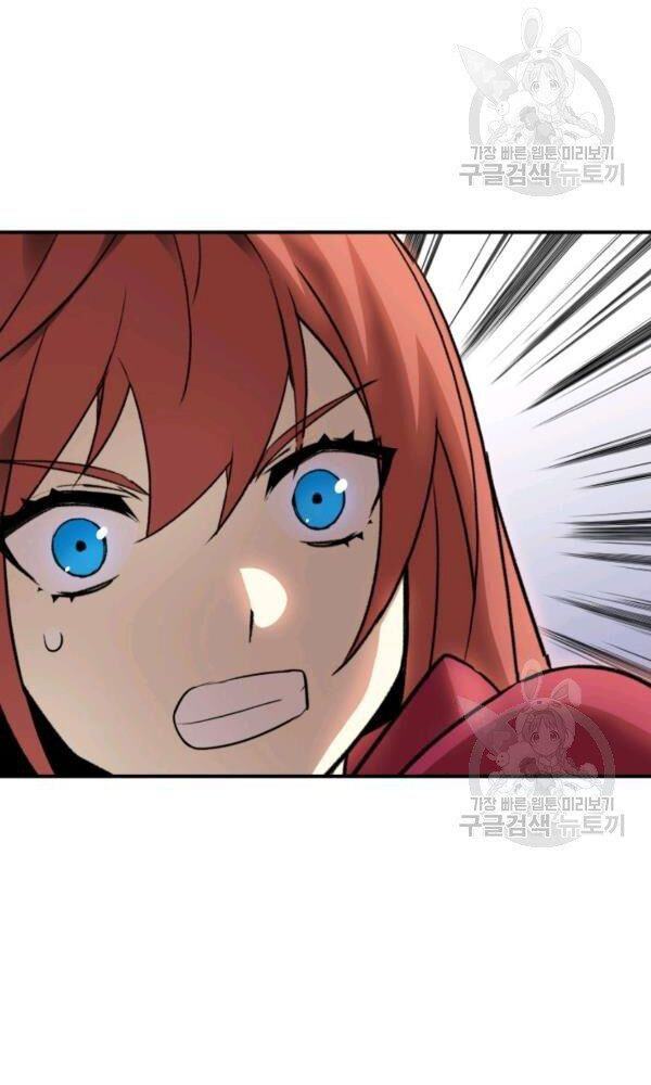 tôi là lính mới chapter 57 86