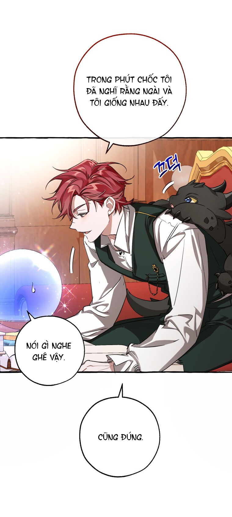 sự ra đời của một anh hùng chapter 93.1 13