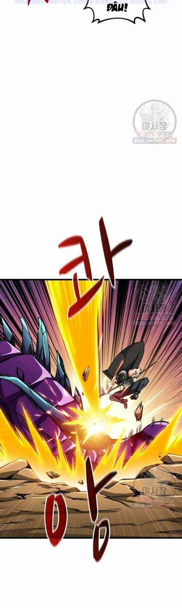 Tôi là người chơi duy nhất đăng nhập chapter 0 47