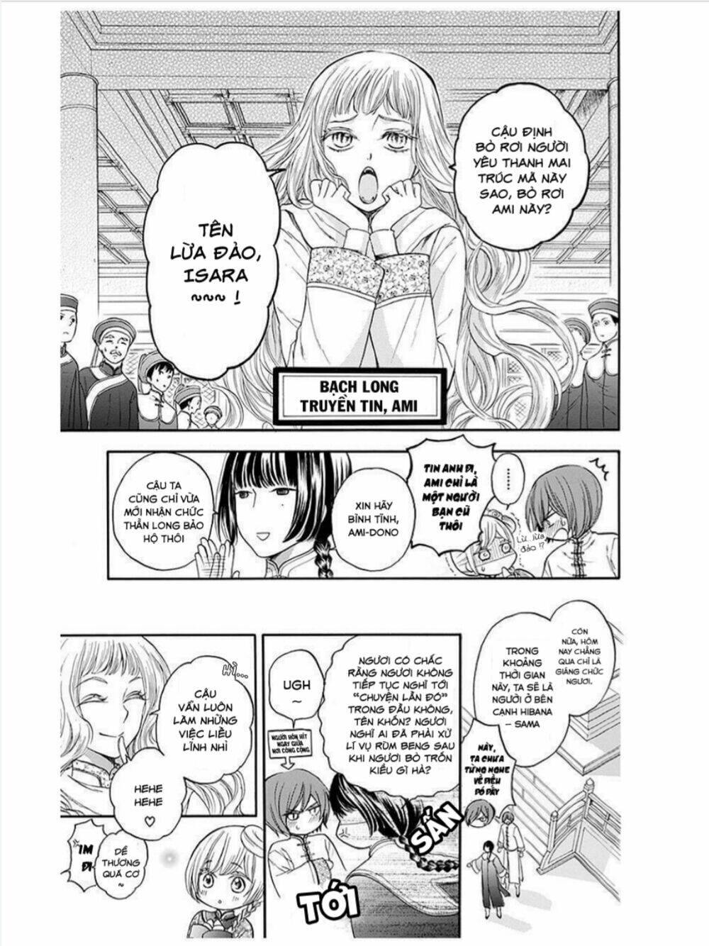 strange dragon chapter 10 3