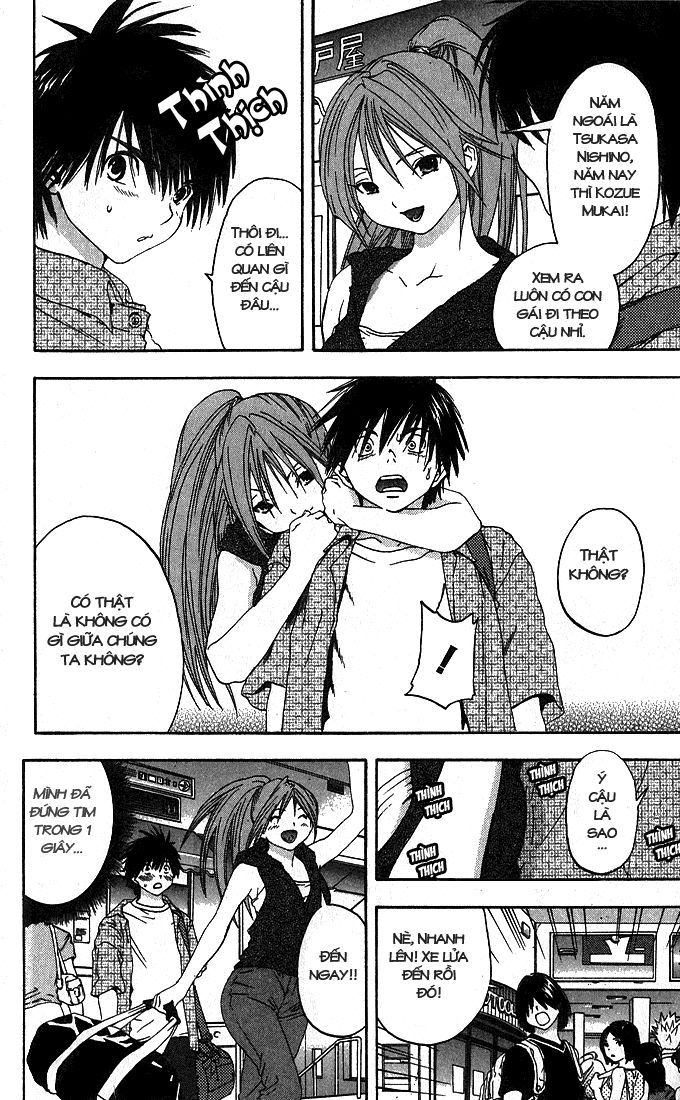 quần lót dâu tây - east side story chapter 127 4