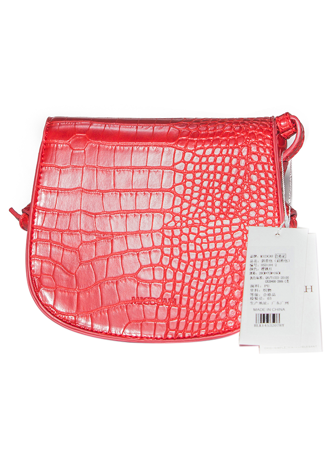 Túi Xách Nữ Micocah HSD184