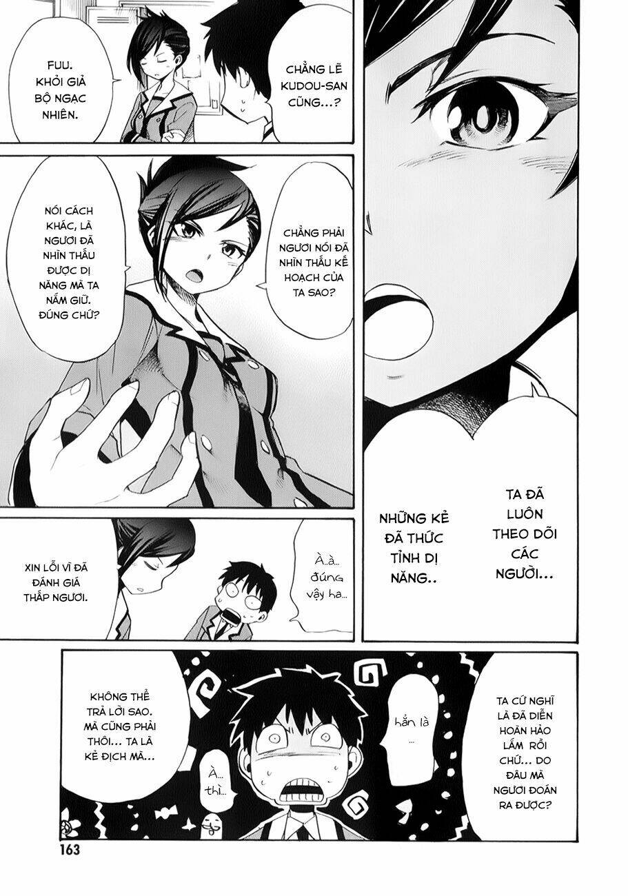 inou batoru wa nichijou-kei no naka de chapter 5 11