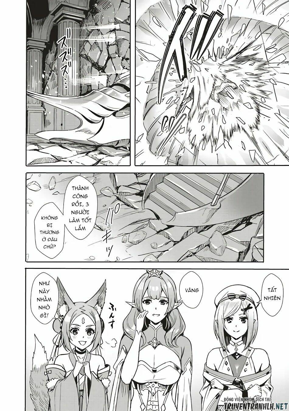 isekai saikyou no daimaou, tensei shi boukensha ni naru chapter 1.1 6