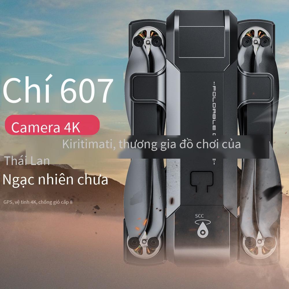 Phong cách mới nhất KF607 4K GPS trực quan tránh chướng ngại vật camera kép định vị GPS kép chụp ảnh trên không máy bay không người lái