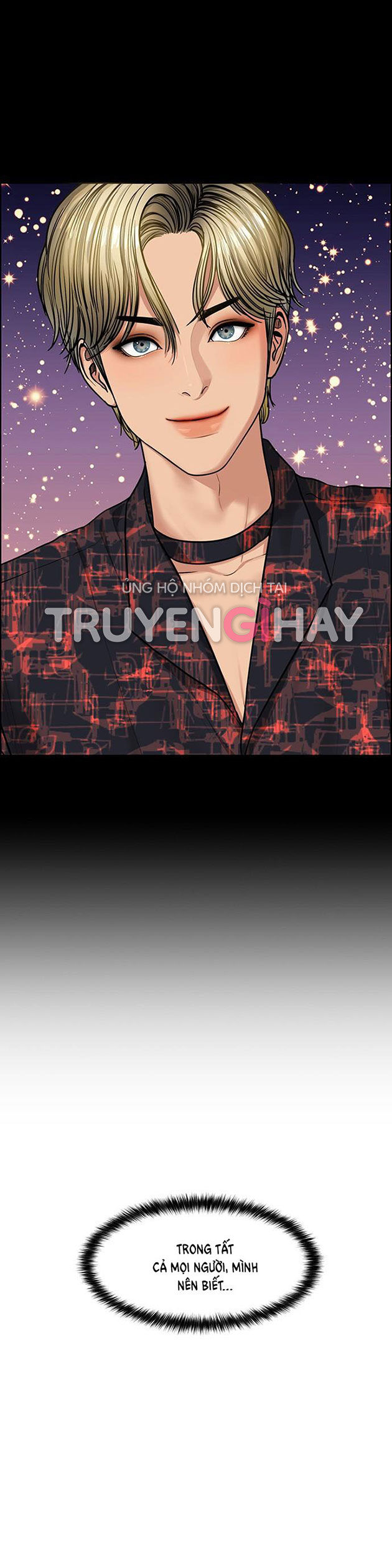 vẻ đẹp đích thực - true beauty chapter 199.1 26