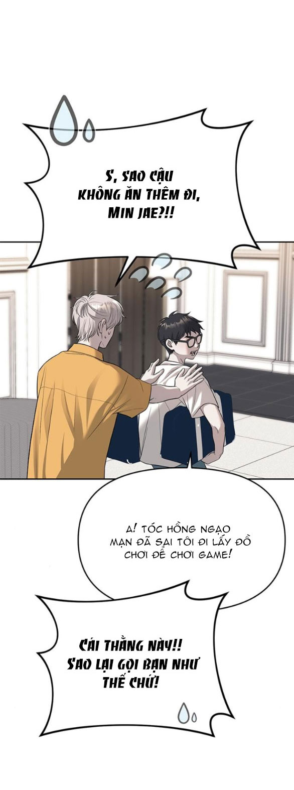 xâm nhập trường trung học tài phiệt chapter 67.2 9