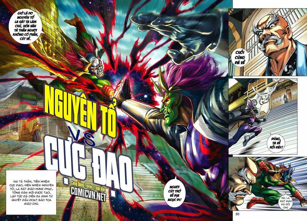 tân tác long hổ môn chapter 621 25