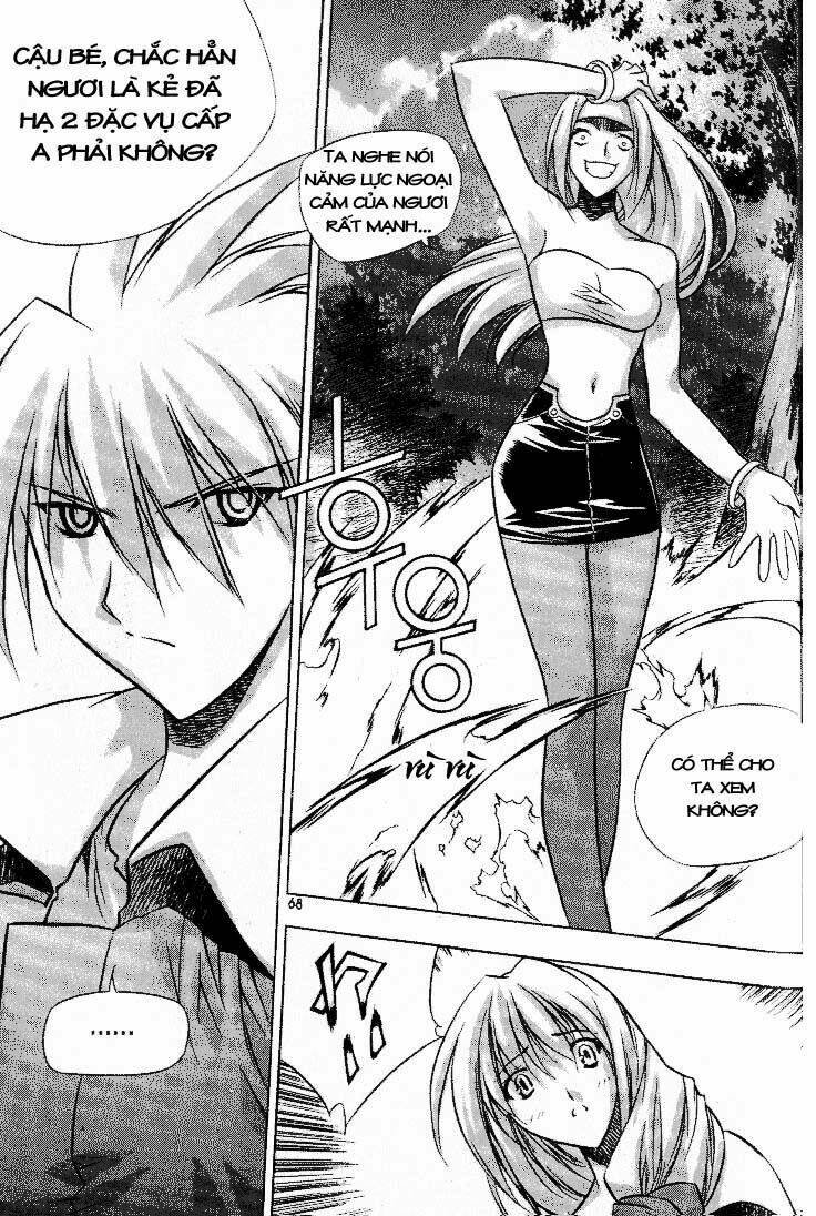 zero - the gate of beginning chapter 3 2