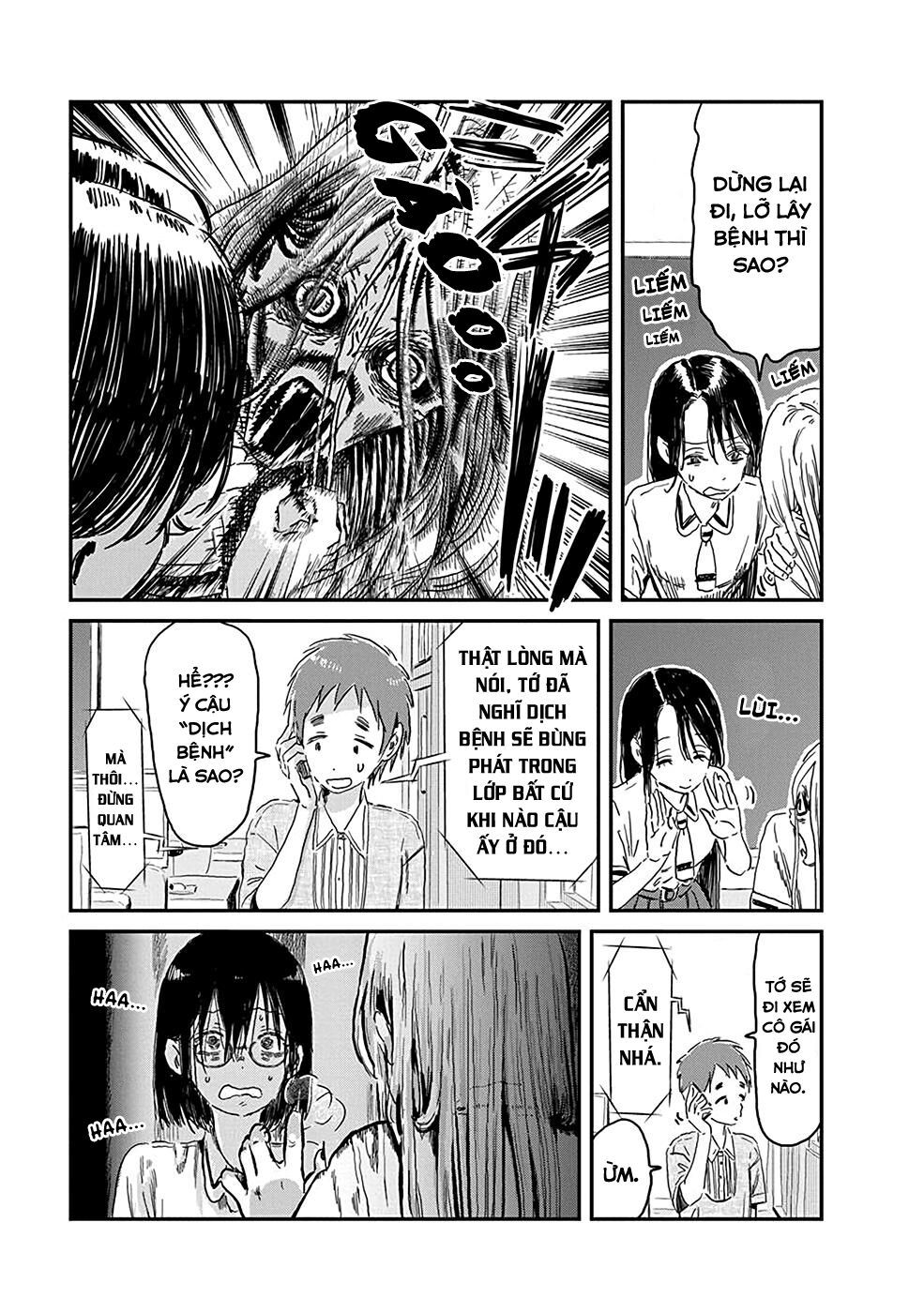 asobi asobase chapter 75 11