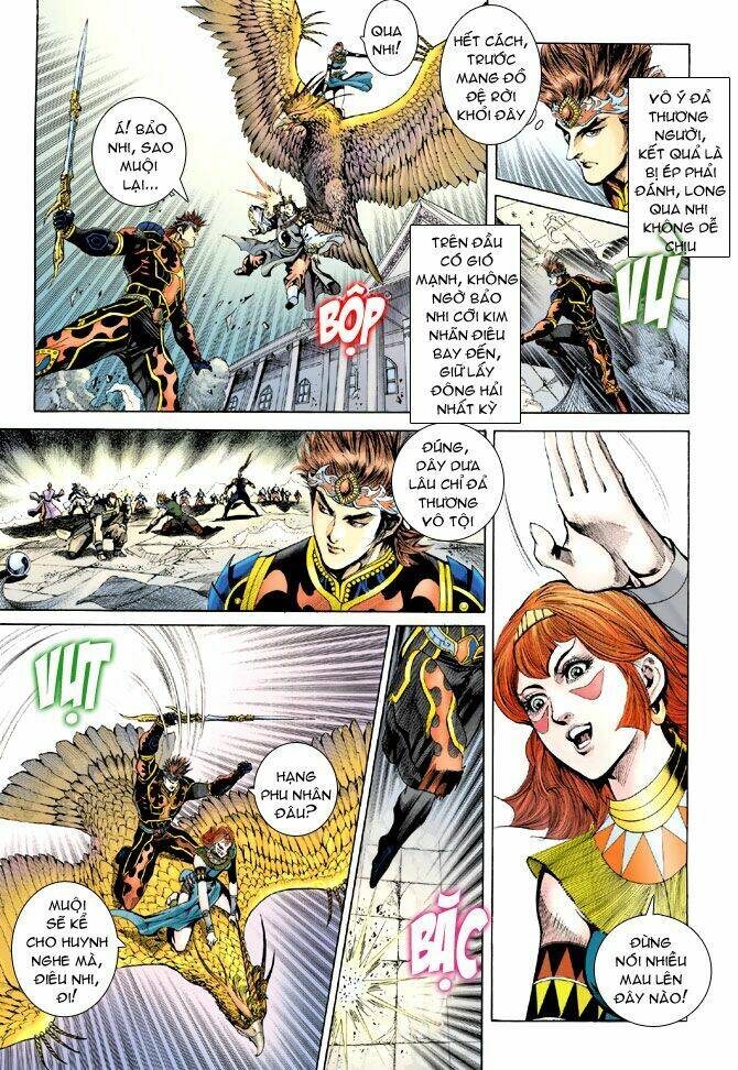 thiên tử truyền kỳ 5 - như lai thần chưởng chapter 195 16