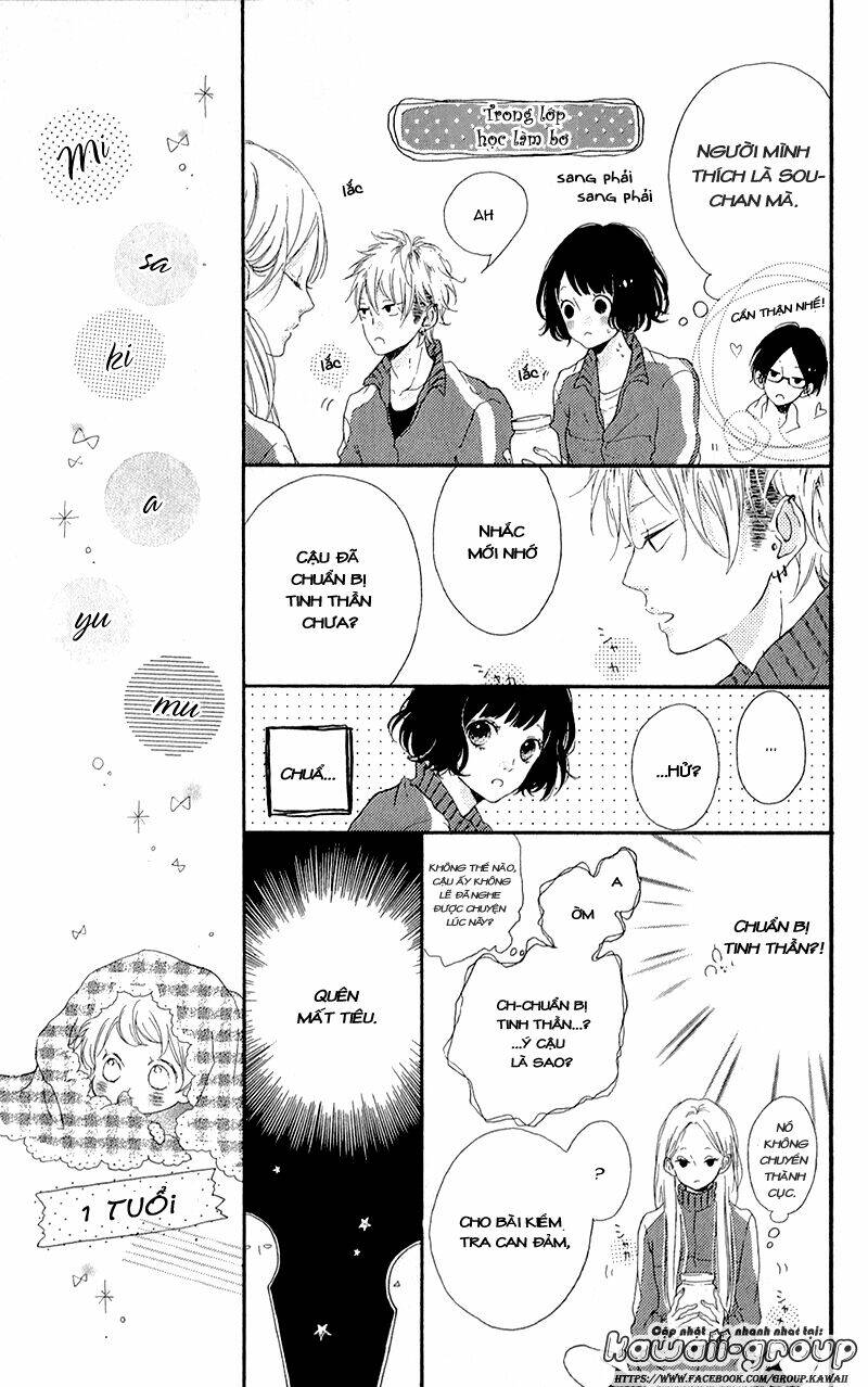 honey (meguro amu) chapter 3 16