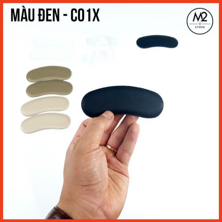 Miếng Lót Gót Giày Nam Nữ - Chống Đau Gót, Nhấc Gót C01X