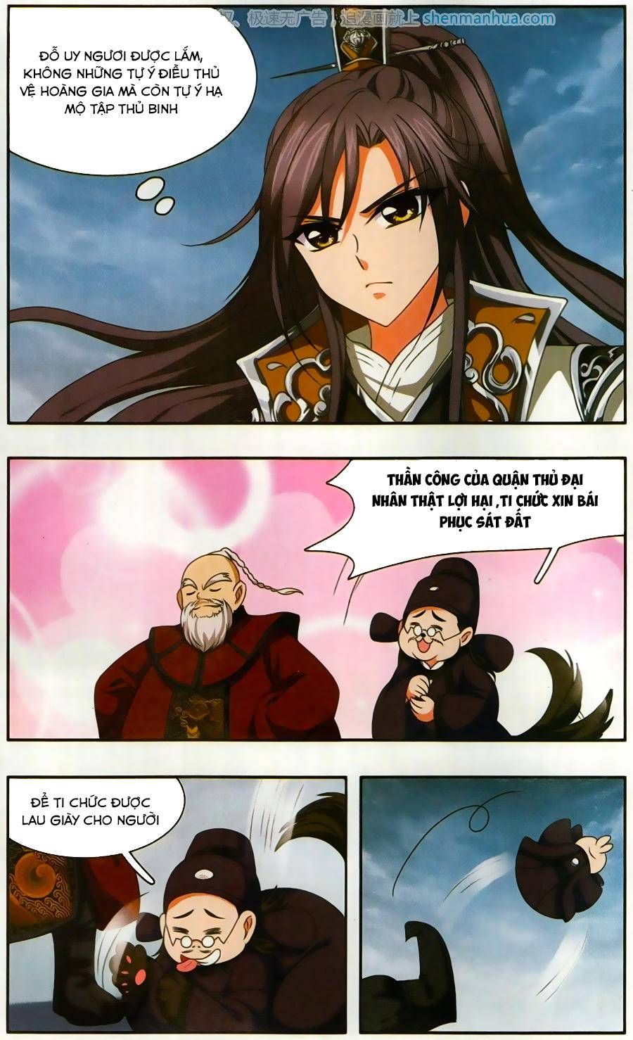 thần võ tướng tinh lục chapter 45 5