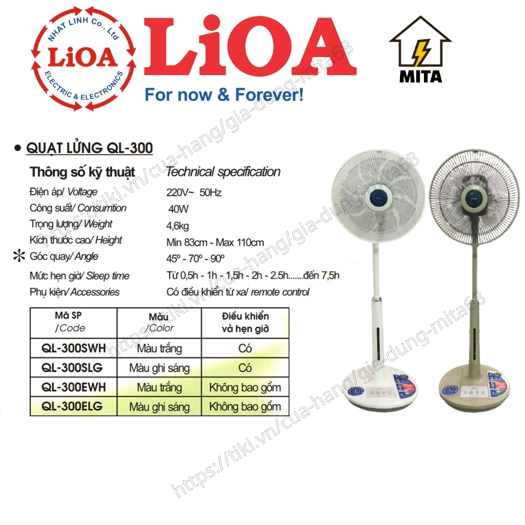 Quạt lửng 8 cánh QL-300 LiOA - MITA