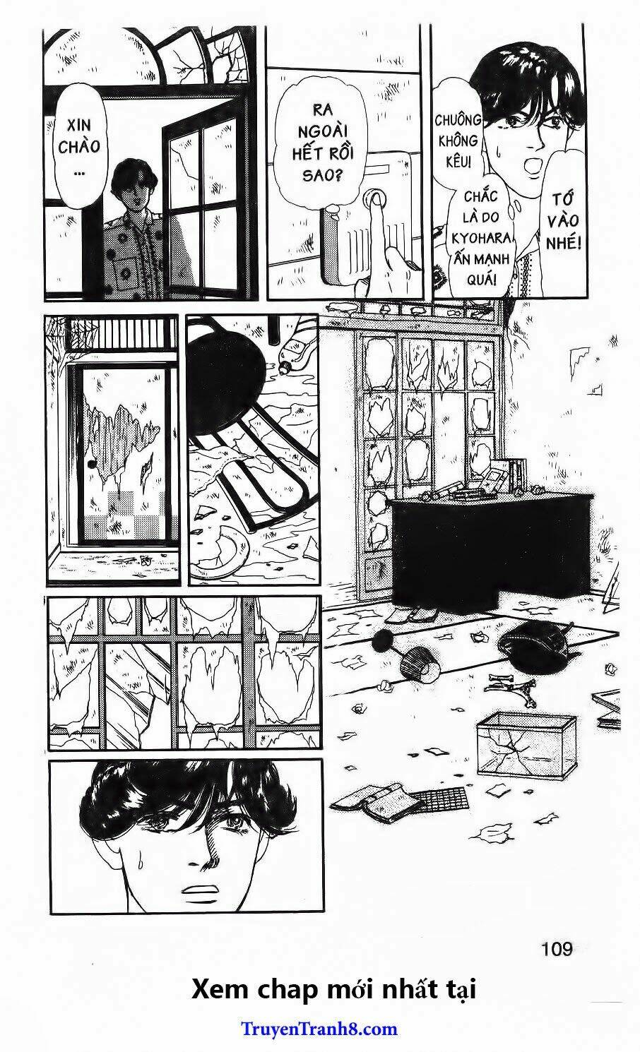 doubutsu no oishasan chapter 96 13