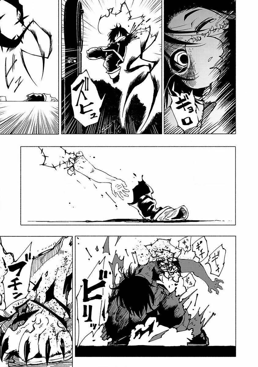 kemono giga chapter 7 11