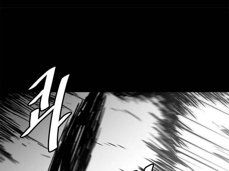 lên cấp một mình chapter 73.5 54