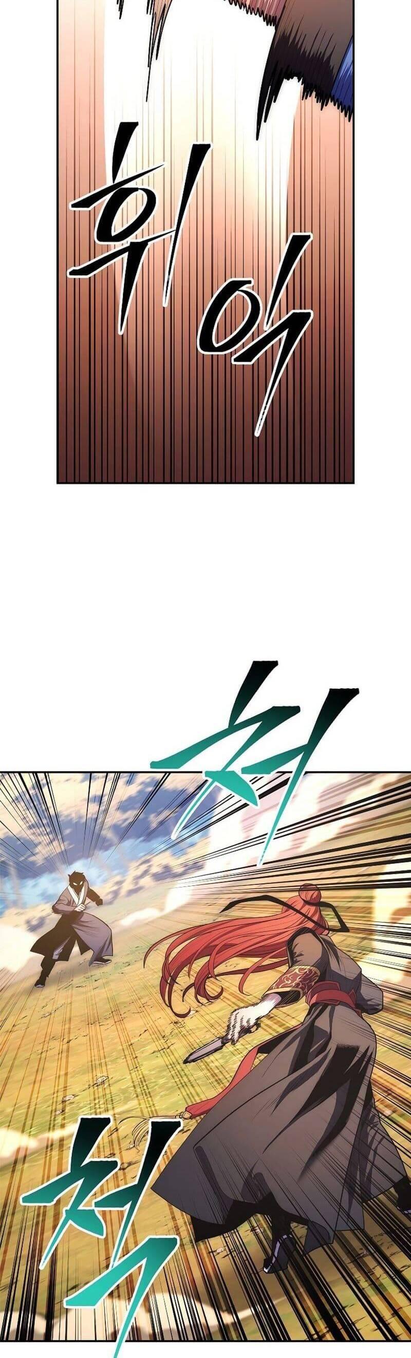 huyền thoại diệt thế độc long chapter 82 22