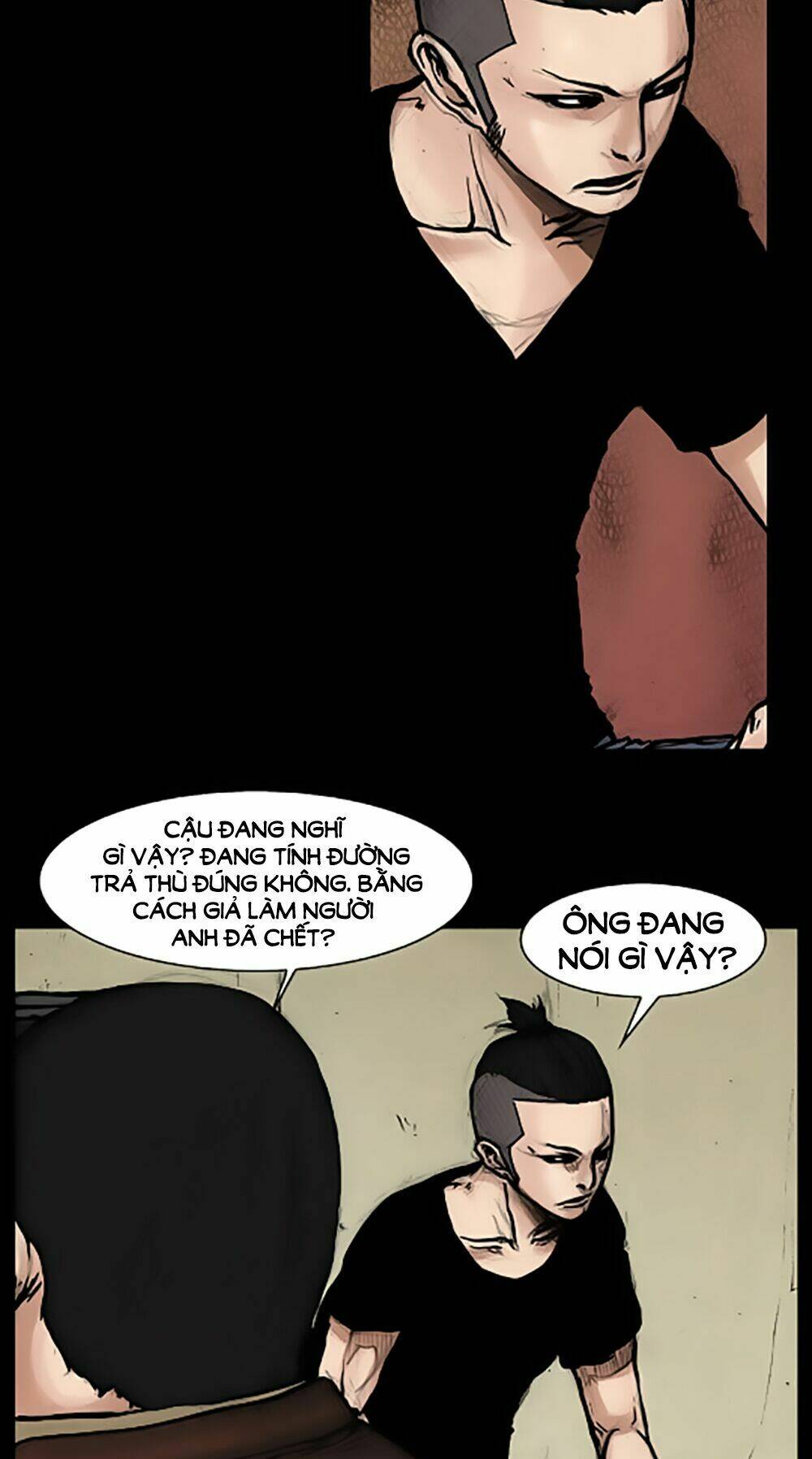 dokgo | độc cô chapter 46 2