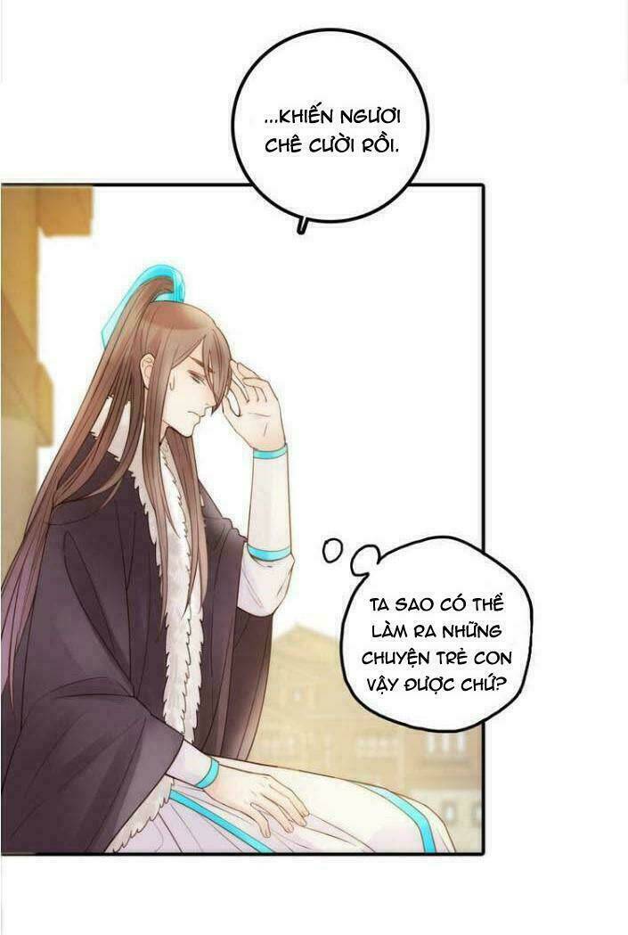 cướp lấy nàng dâu mừng năm mới chapter 9.2 3