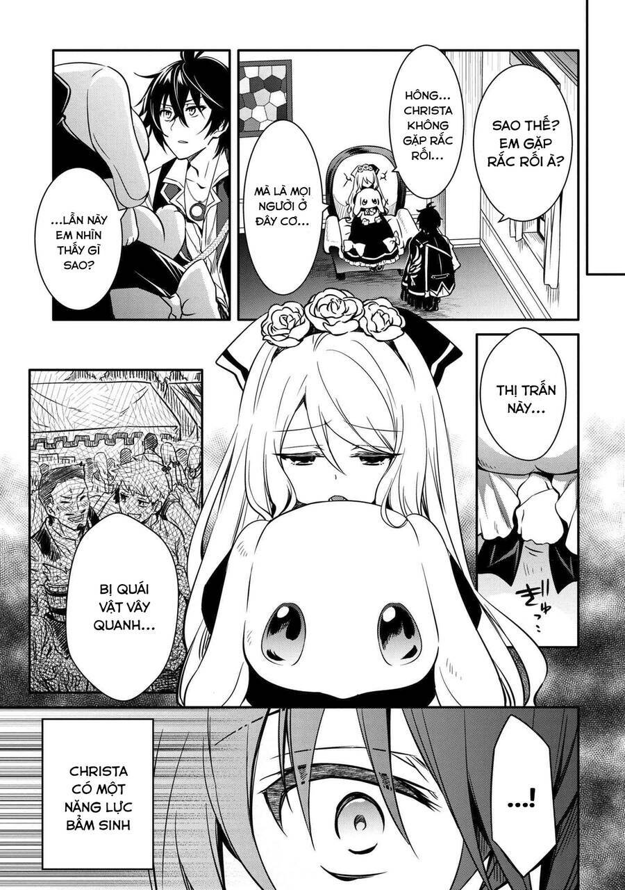 saikyou degarashi ouji no an’yaku teii arasoi munou wo enjiru ss rank ouji wa koui keishou-sen wo kage kara shihai suru chapter 16 8