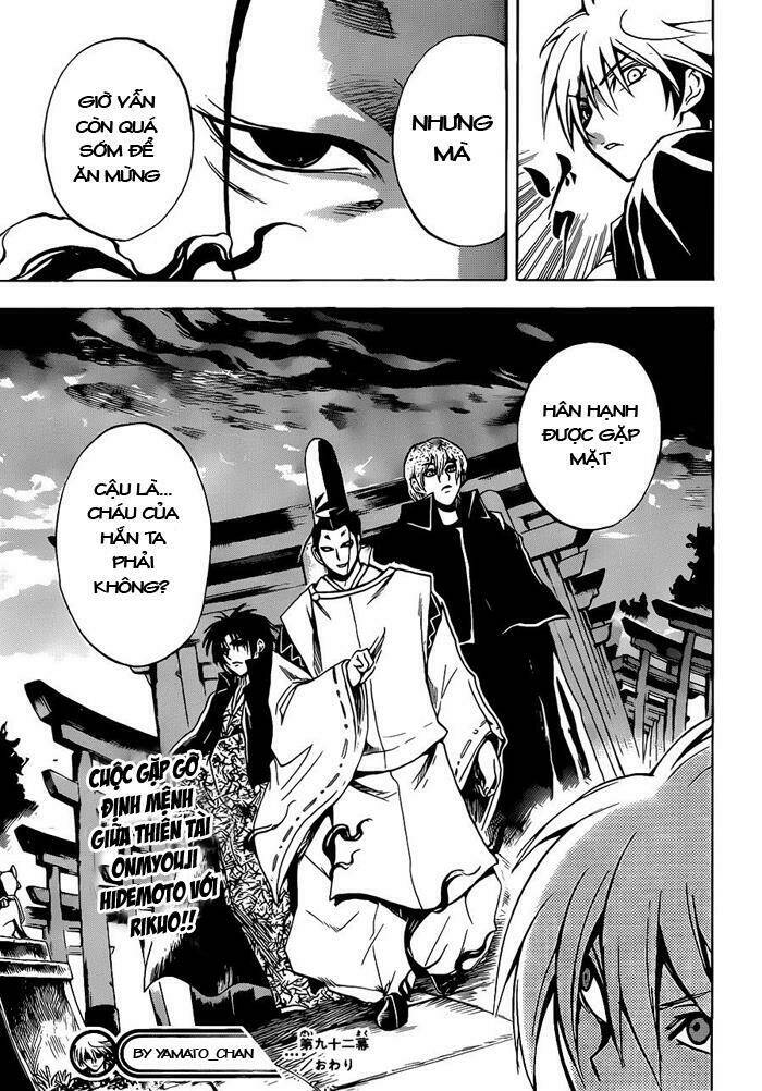 bách quỷ dạ hành chapter 92 17