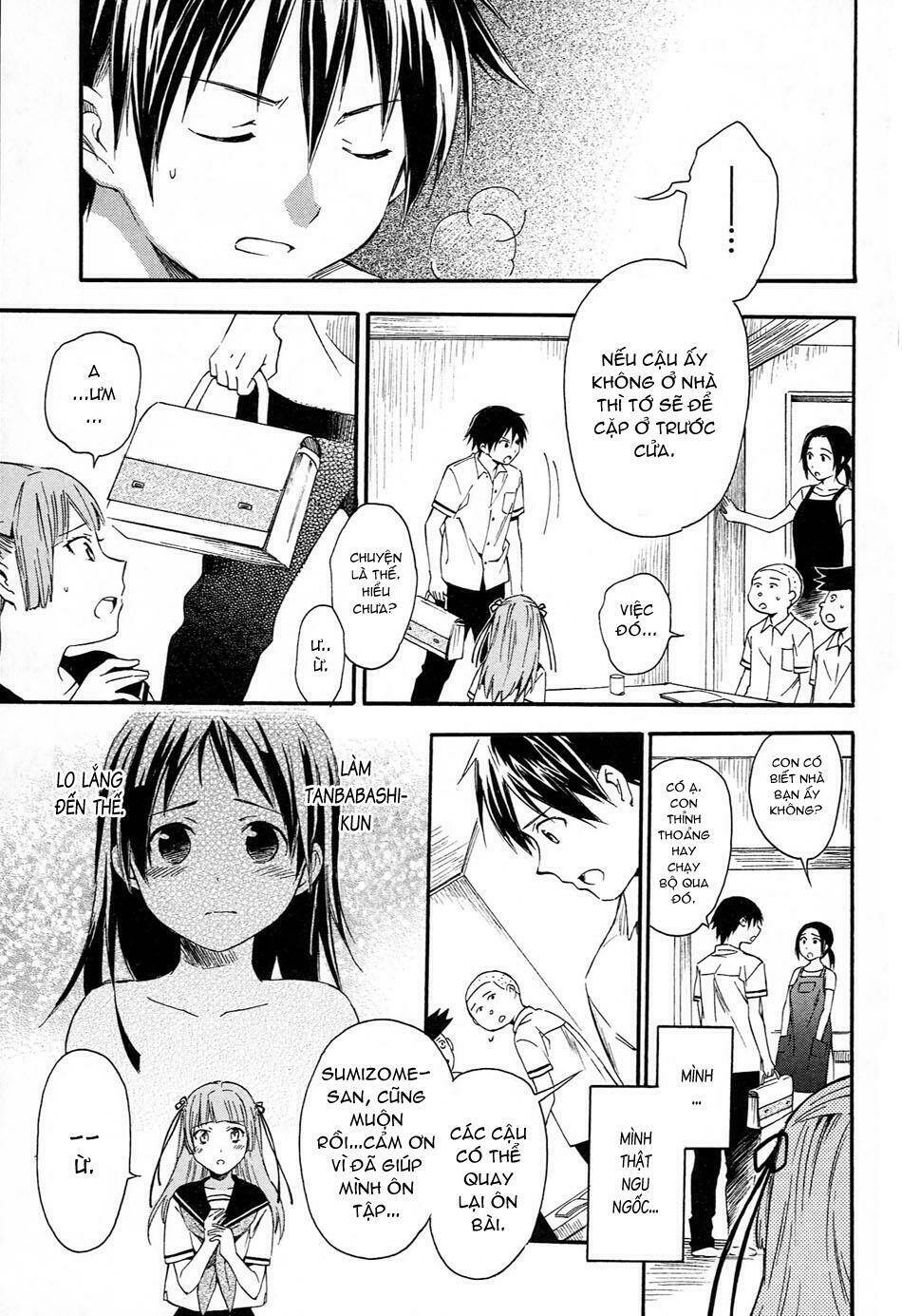 inari, konkon, koi iroha chapter 9 23