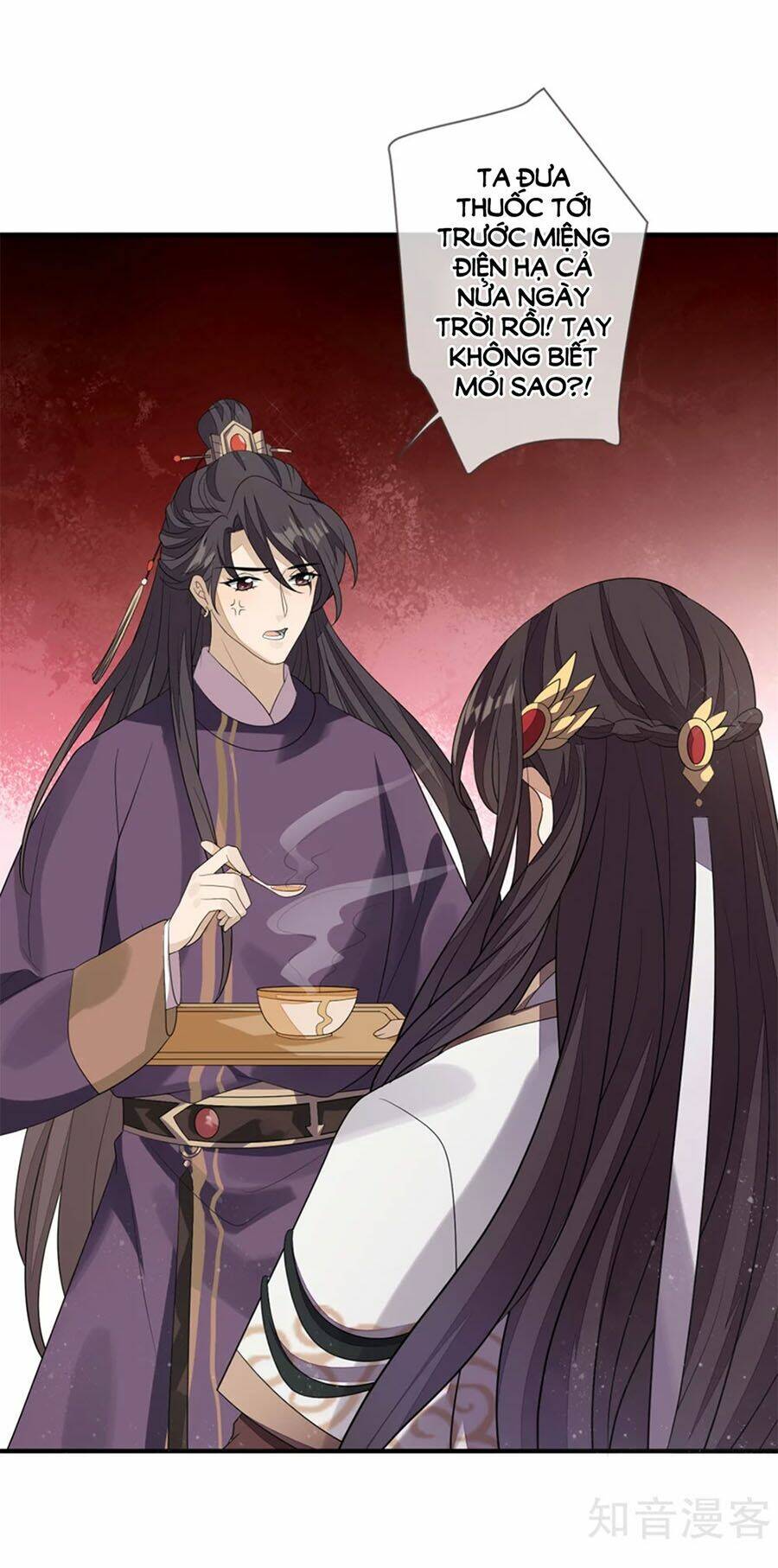 cửu khuyết phong hoa chapter 80 19