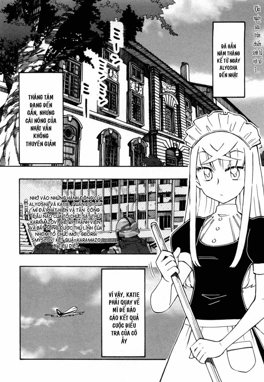 alyosha chapter 25 2