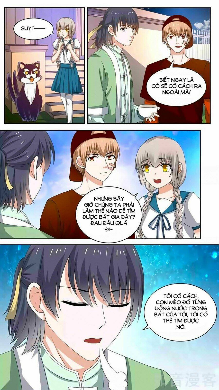 luyến ái sinh tử bộ chapter 109 3