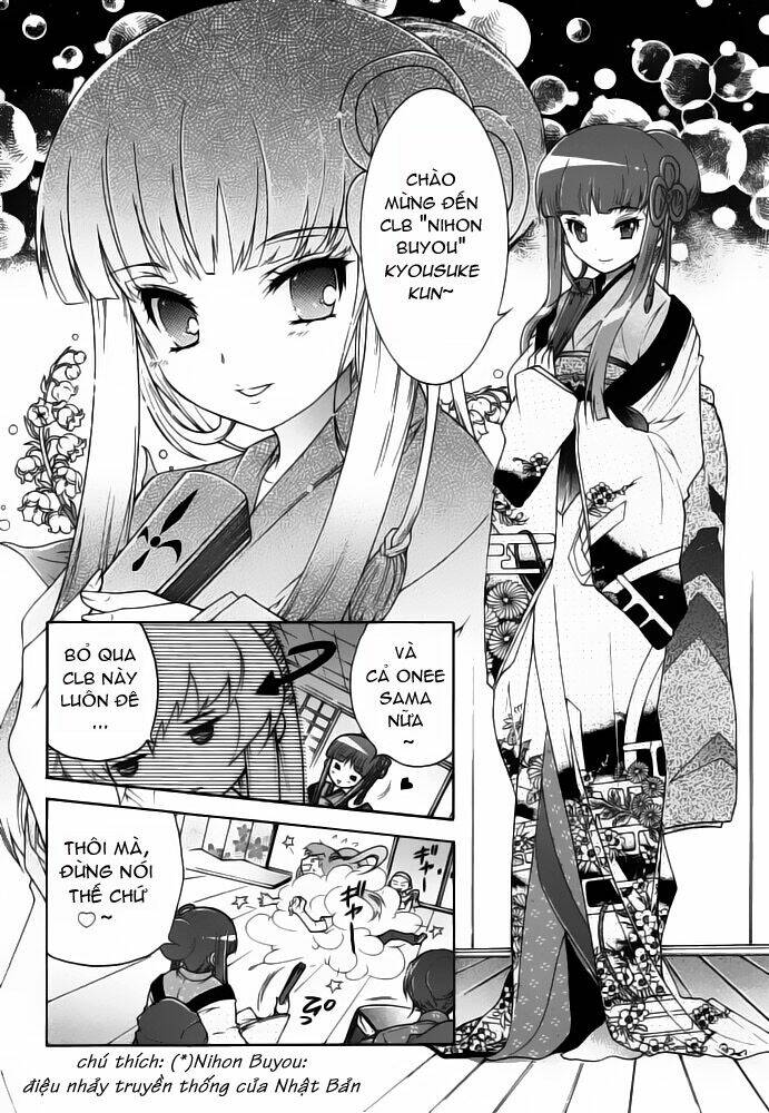 bee be beat it!! chapter 3 28