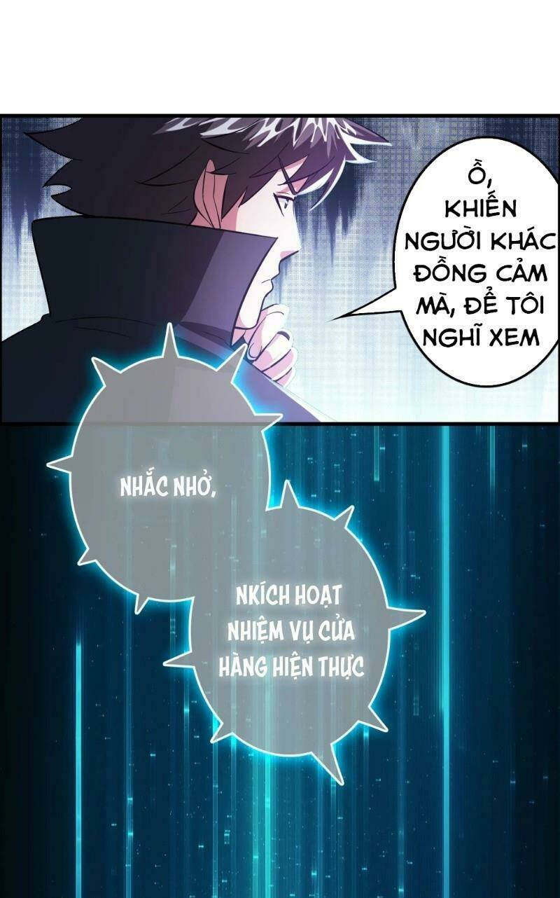 dị giới cung ứng thương chapter 99 9