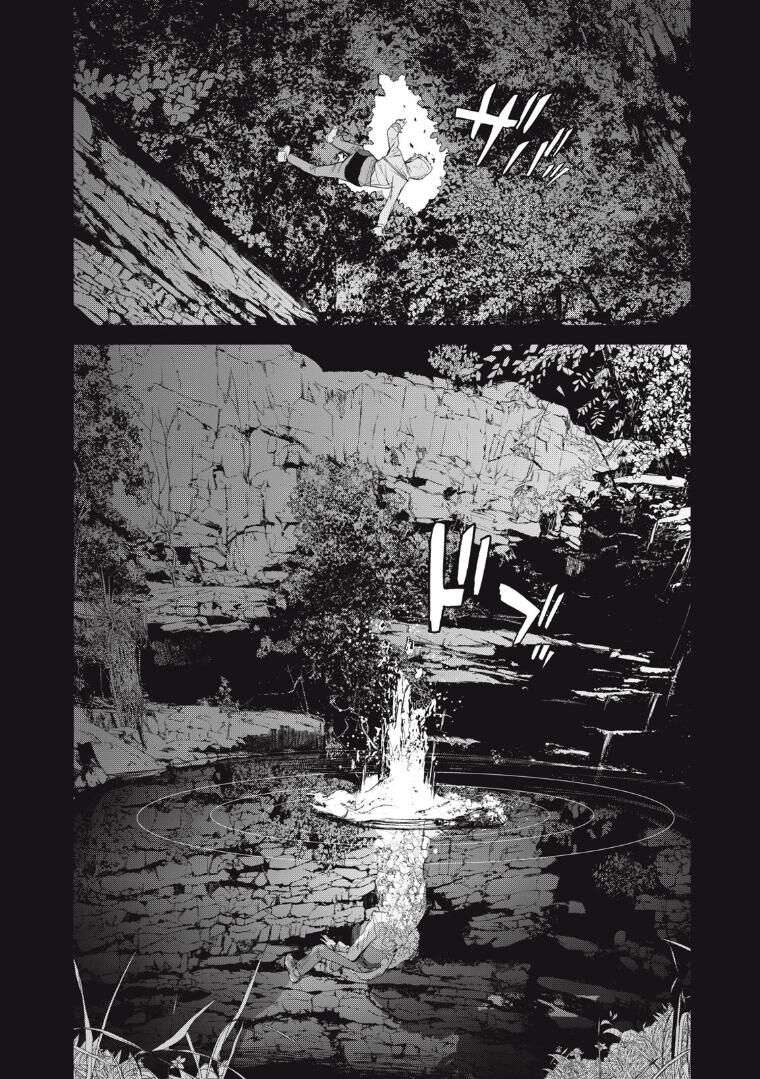 shokuryou jinrui re: starving re:velation chapter 31 13