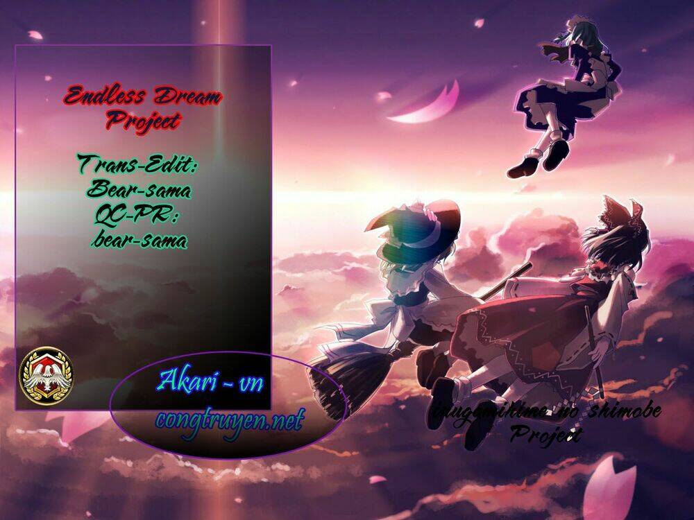 inugamihim no shimobe chapter 3 1