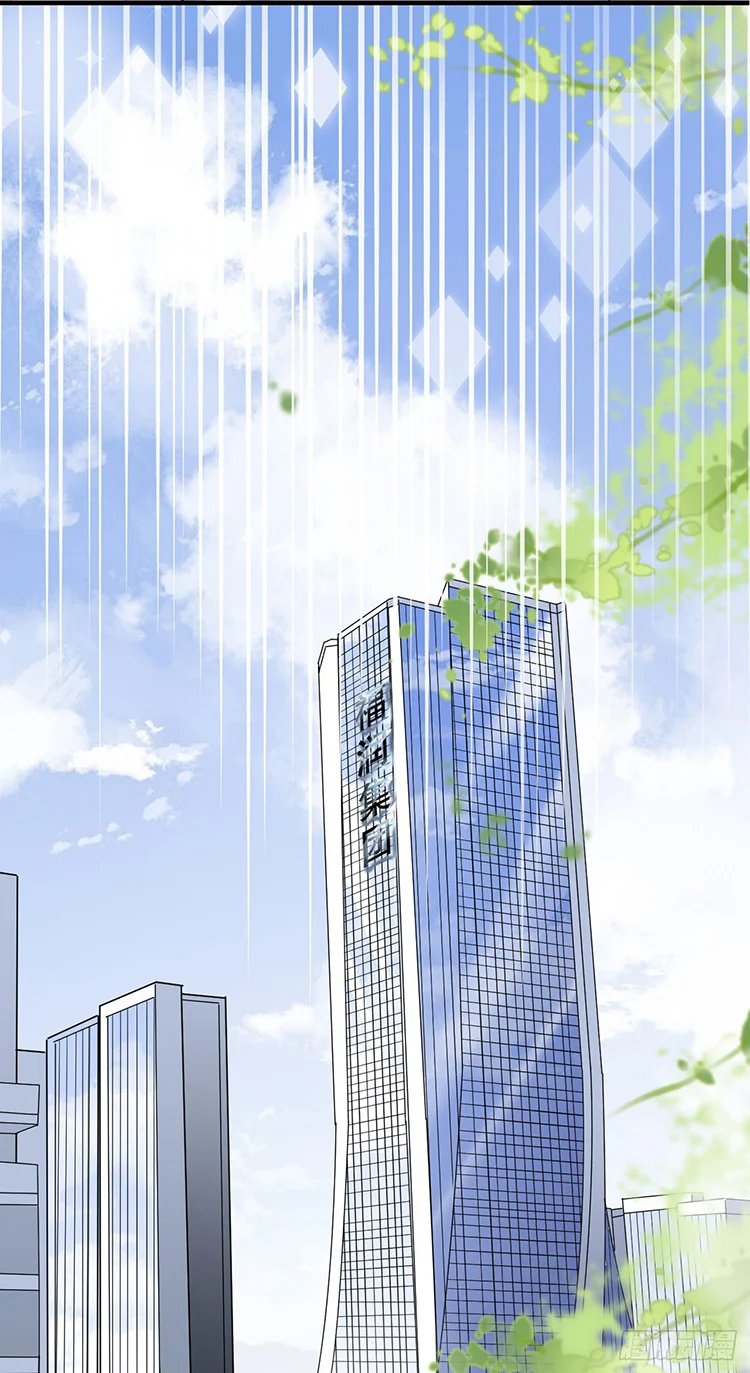 [16+] đại tiểu thư có thể có ý đồ xấu chapter 43 12