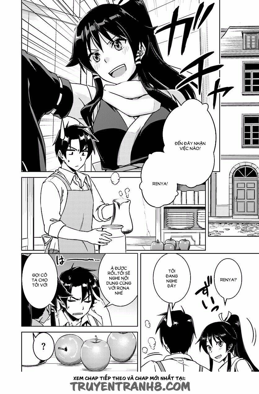 nidome no jinsei wo isekai de chapter 7 22