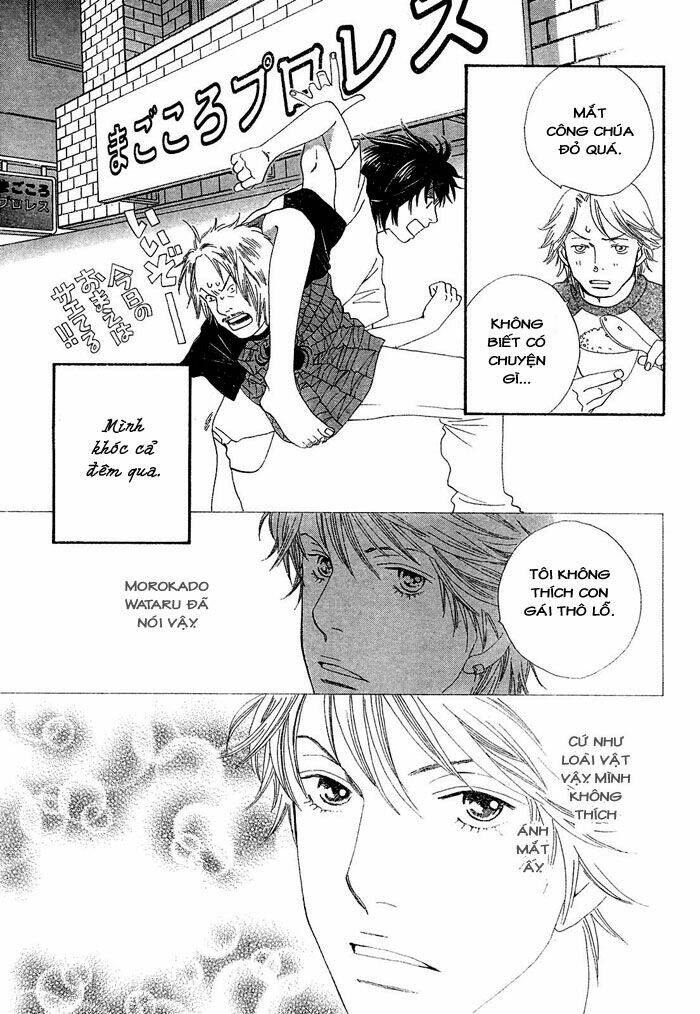 matsuri special chapter 2 6