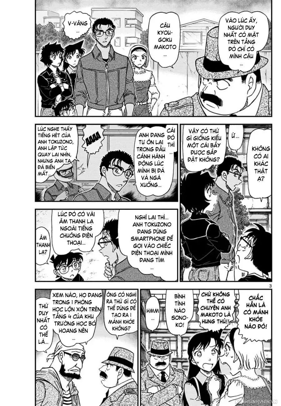 conan chapter 1023 3