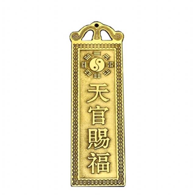 Combo thẻ bài thiên quan tứ phước và dây ngũ phúc