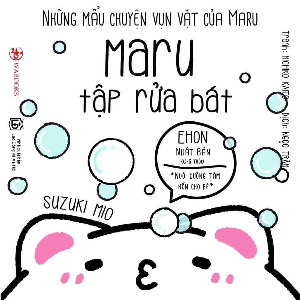 Sách Ehon- Những mẩu chuyện vụn vặt của Maru( Bộ 6 cuốn)