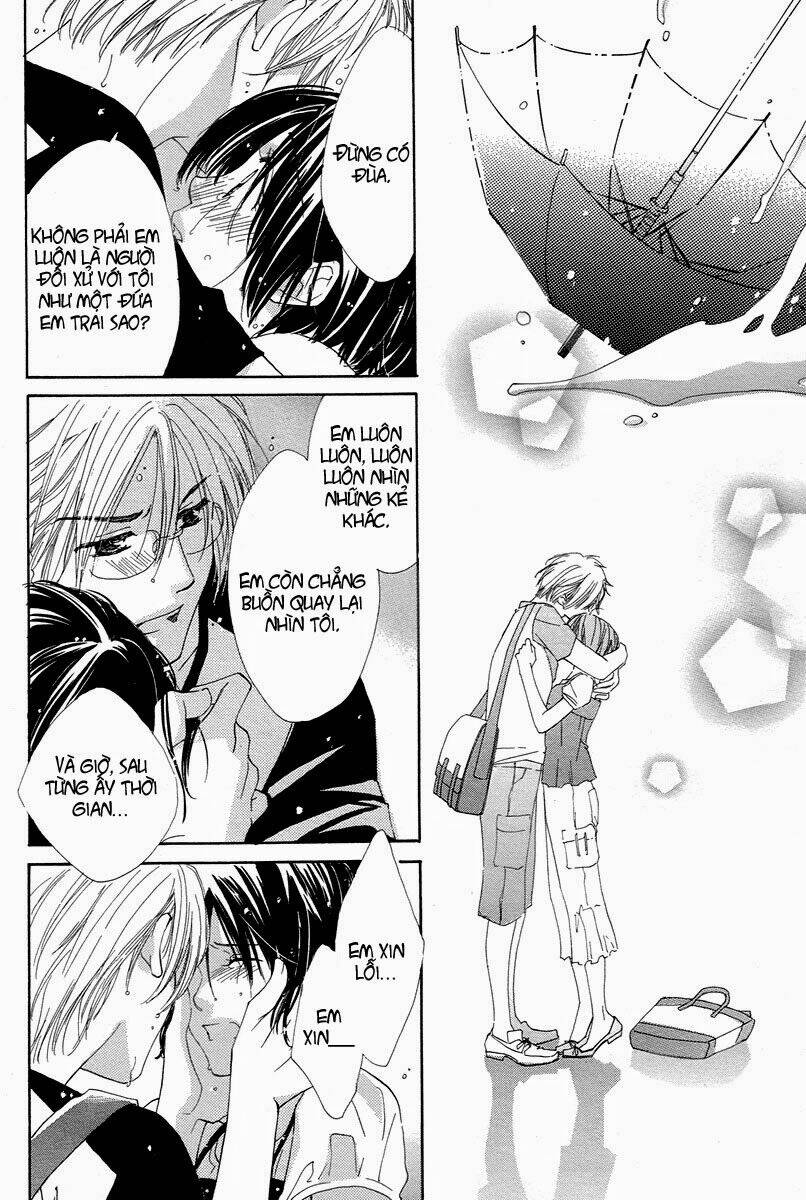 nonchan to watashi chapter 1 47