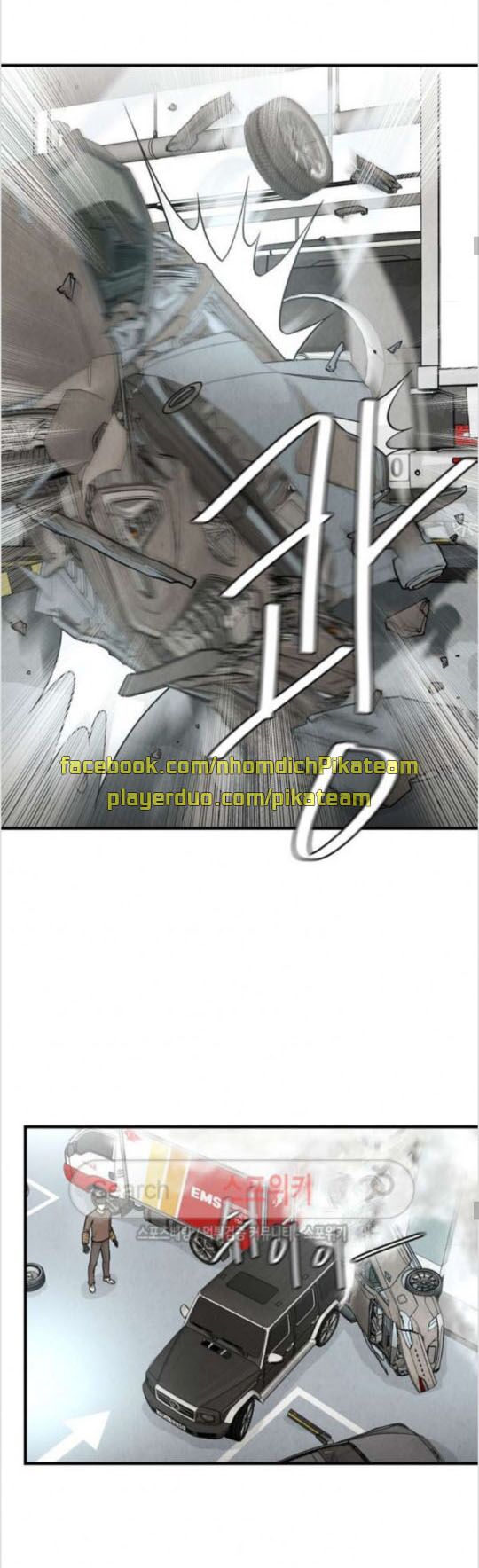 return survival chapter 15 19