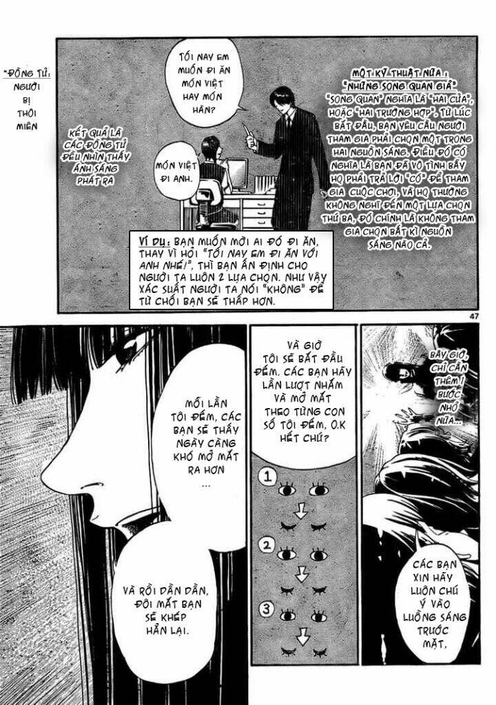 lost+brain chapter 1 48
