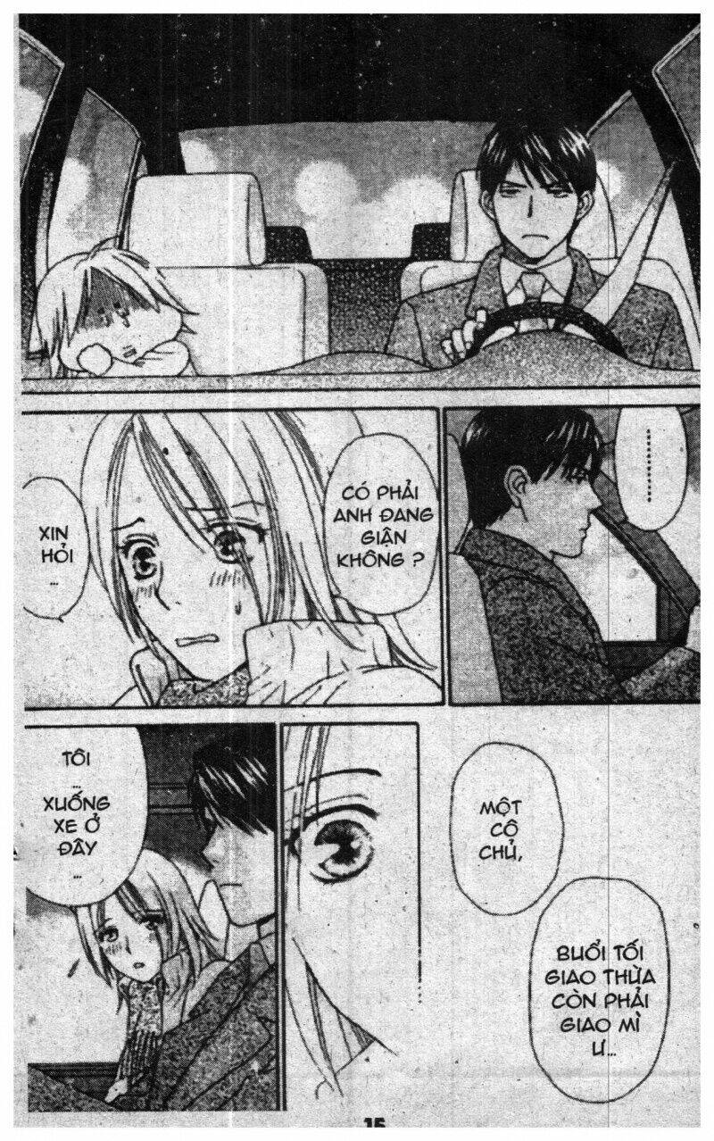 chiyou yo hana yo chapter 2 15